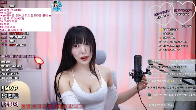 图片[7] - [Korean BJ] junejung1022 2025-09-20 - KBJFan