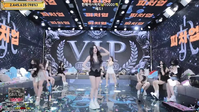 图片[66] - [Korean BJ] jinricp 2026-01-19 - KBJFan