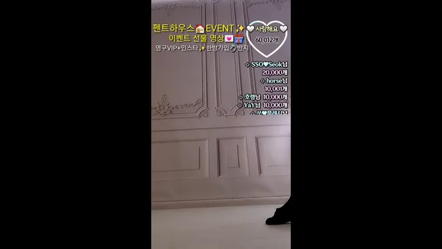 图片[11] - [Korean BJ] 162cm 2023-10-04 - KBJFan