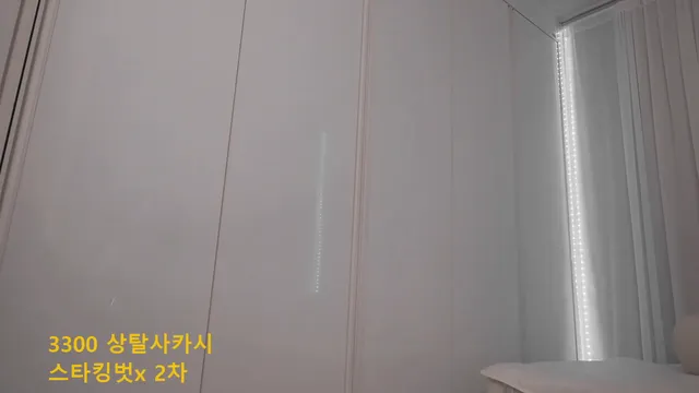 图片[5] - [Korean BJ] dawoori0 2025-07-18 - KBJFan