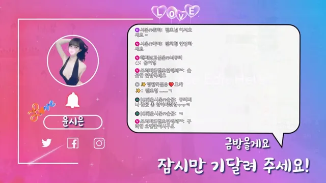 图片[4] - [Korean BJ] riwon1004 2025-11-04 - KBJFan