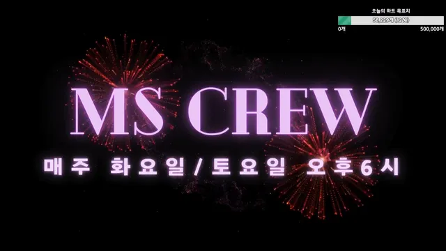 图片[24] - [Korean BJ] mscrew33 2025-01-25 - KBJFan