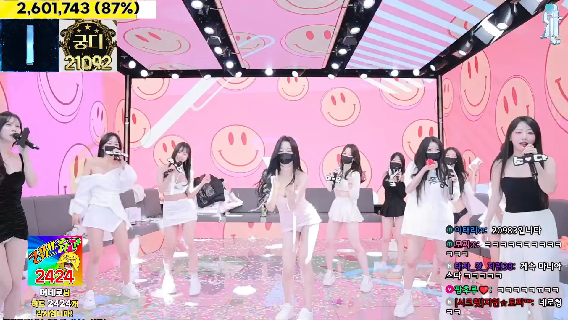 图片[79] - [Korean BJ] jinricp 2024-10-21 - KBJFan