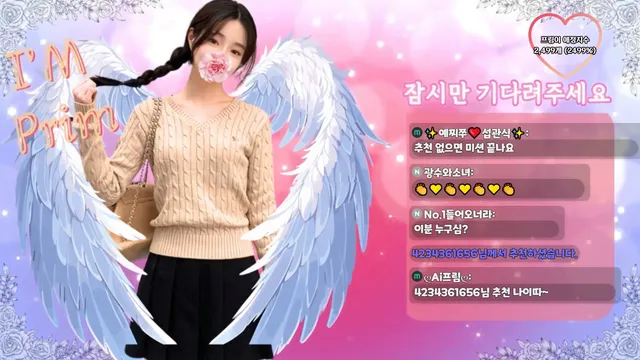 图片[6] - [Korean BJ] youn5758 2025-05-20 - KBJFan