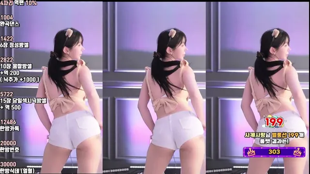 图片[5] - [Korean BJ] kkok7816 2025-08-17 - KBJFan