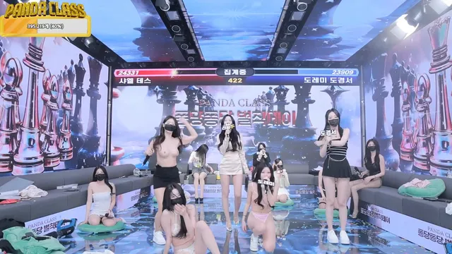 图片[33] - [Korean BJ] pandaclass 2025-02-22 - KBJFan