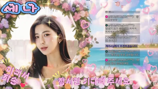 图片[7] - [Korean BJ] poqwe981 2026-01-17 - KBJFan