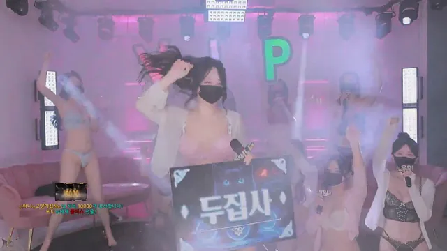 图片[20] - [Korean BJ] mscrew33 2025-08-16 - KBJFan