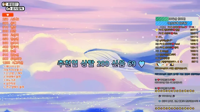 图片[6] - [Korean BJ] 4ocari 2025-11-04 - KBJFan