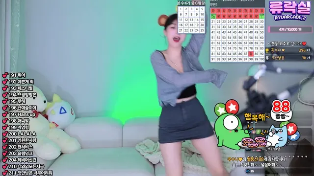 图片[1] - [Korean BJ] purelove2 2025-12-15 - KBJFan