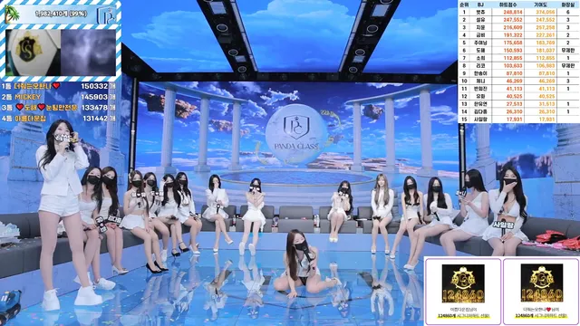 图片[75] - [Korean BJ] pandaclass 2025-06-17 - KBJFan