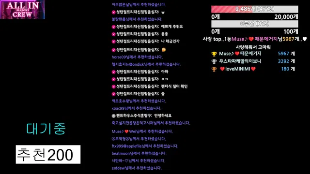 图片[7] - [Korean BJ] muse62 2025-11-03 - KBJFan