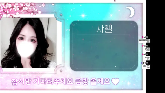 图片[7] - [Korean BJ] als0723 2025-03-16 - KBJFan