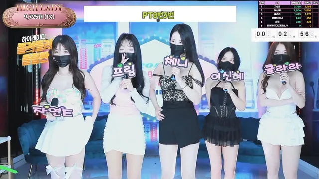 图片[6] - [Korean BJ] hicompany 2025-04-25 - KBJFan