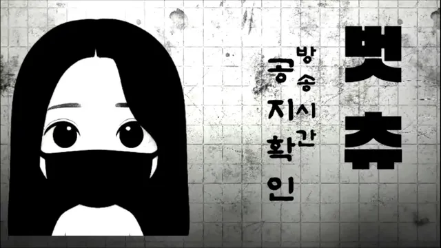 图片[6] - [Korean BJ] 000but 2026-04-13 - KBJFan