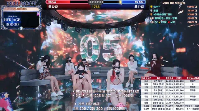 图片[28] - [Korean BJ] mscrew33 2026-06-19 - KBJFan