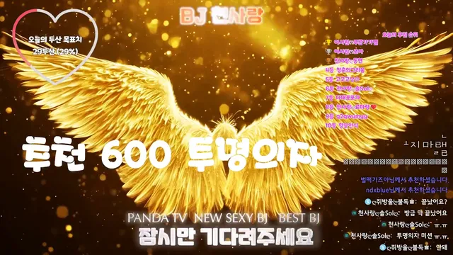 图片[6] - [Korean BJ] vkxlwkfgo09 2026-02-12 - KBJFan