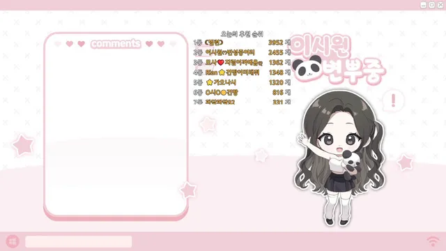 图片[6] - [Korean BJ] kyh0301052 2025-08-21 - KBJFan