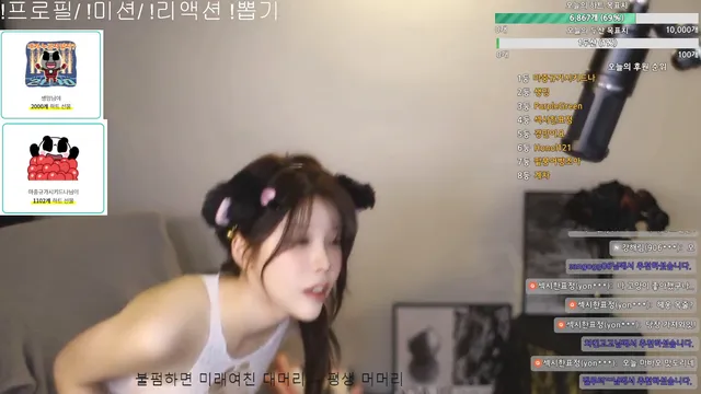 图片[5] - [Korean BJ] minllor4 2025-05-28 - KBJFan