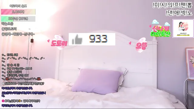 图片[6] - [Korean BJ] hfpw4i19 2025-09-05 - KBJFan