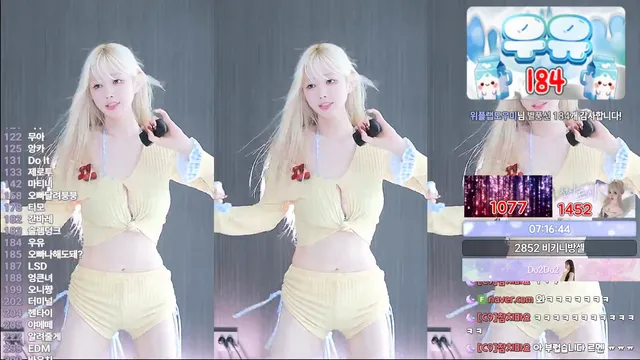 图片[5] - [Korean BJ] 2do2do2 2025-11-30 - KBJFan