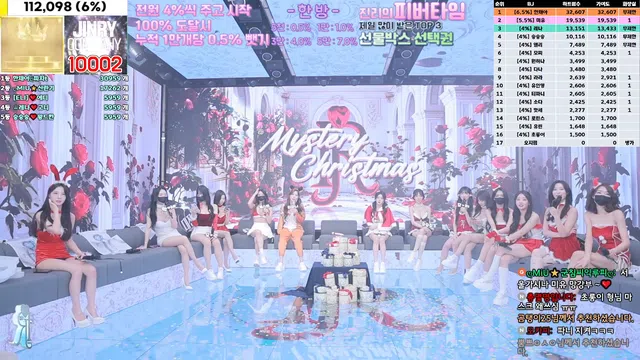 图片[14] - [Korean BJ] jinricp 2024-12-25 - KBJFan