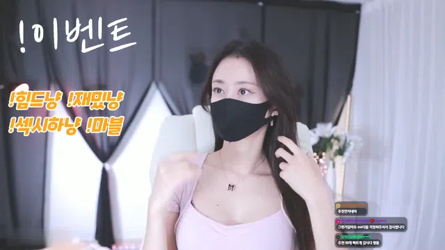 图片[7] - [Korean BJ] duk970313 2023-10-02 - KBJFan