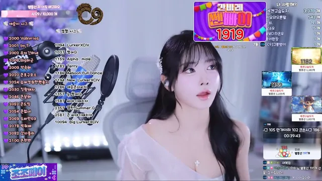 图片[1] - [Korean BJ] yunyeson3015 2026-02-17 - KBJFan