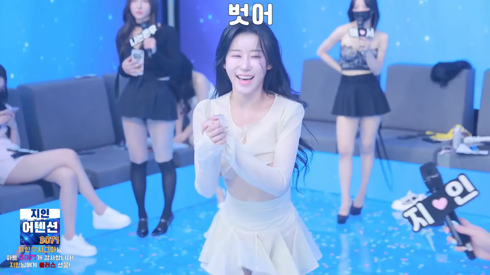 图片[27] - [Korean BJ] pandaclass 2024-09-26 - KBJFan