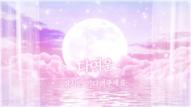 图片[7] - [Korean BJ] s2s20121 2025-06-23 - KBJFan