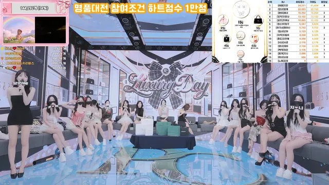 图片[10] - [Korean BJ] pandaclass 2026-03-19 - KBJFan