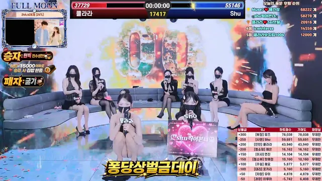 图片[18] - [Korean BJ] mscrew33 2026-06-08 - KBJFan