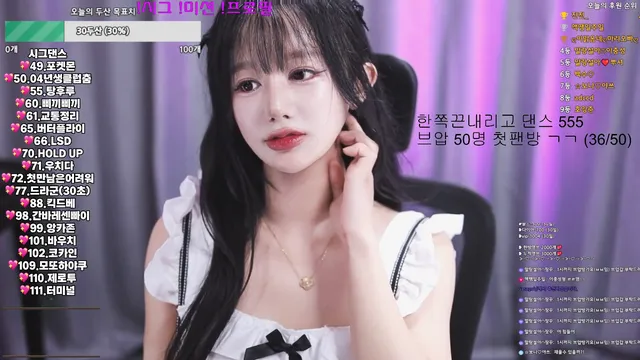 图片[6] - [Korean BJ] bmg3207 2025-06-08 - KBJFan