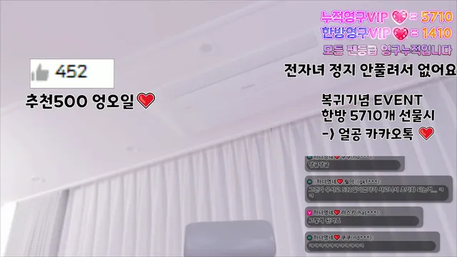 图片[4] - [Korean BJ] lovelypower77 2025-02-01 - KBJFan