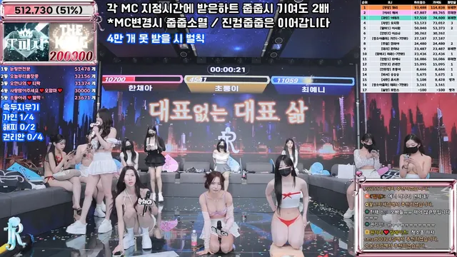 图片[36] - [Korean BJ] jinricp 2025-06-09 - KBJFan