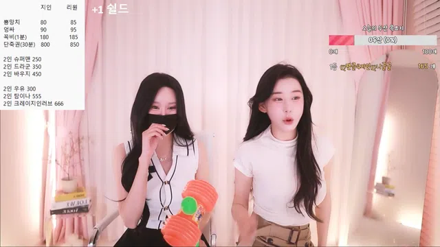 图片[7] - [Korean BJ] in0410 2025-05-05 - KBJFan