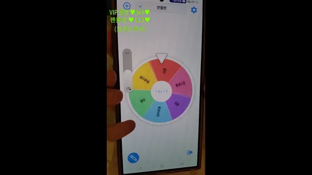 图片[5] - [Korean BJ] 2144905425@ka 2025-05-15 - KBJFan