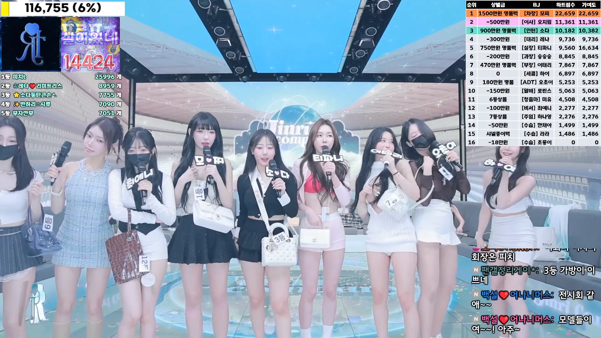 图片[39] - [Korean BJ] jinricp 2024-10-14 - KBJFan