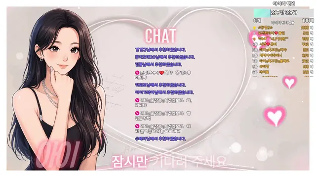 图片[13] - [Korean BJ] ah2love 2026-05-06 - KBJFan