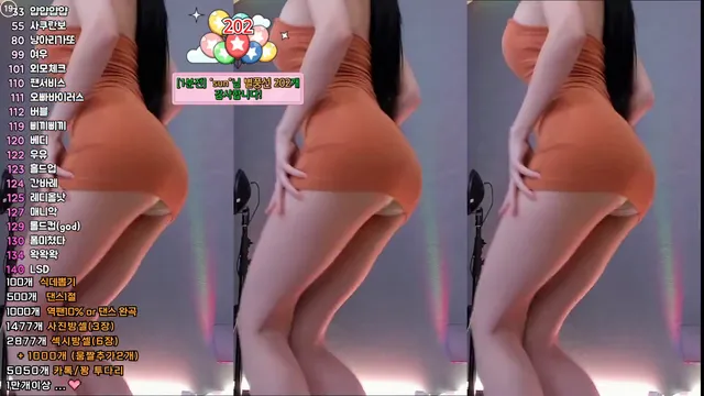 图片[3] - [Korean BJ] babyrimi 2025-03-19