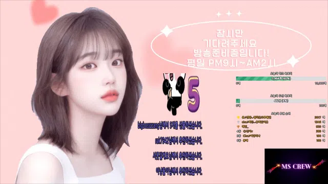 图片[7] - [Korean BJ] aeaei5082 2025-02-24 - KBJFan