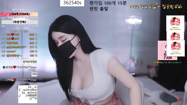 图片[7] - [Korean BJ] 362540 2024-11-27 - KBJFan