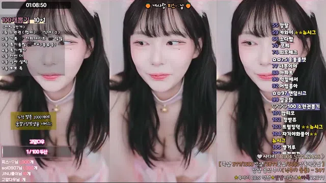 图片[7] - [Korean BJ] mm3mmm 2026-04-16 - KBJFan