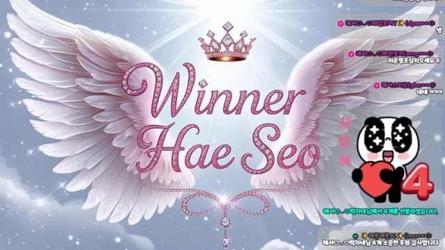 图片[7] - [Korean BJ] imanatural 2025-03-06 - KBJFan