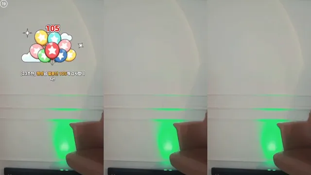 图片[3] - [Korean BJ] rlagpwns06 2025-12-24 - KBJFan