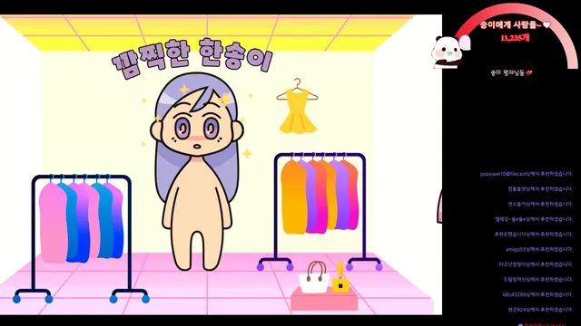 图片[4] - [Korean BJ] lovesong2 2025-03-11 - KBJFan