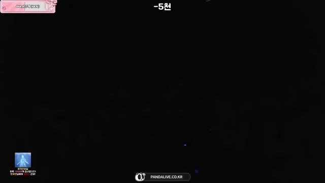 图片[27] - [Korean BJ] pandaclass 2025-09-20 - KBJFan