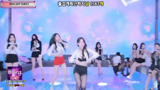 图片[16] - [Korean BJ] jinricp 2025-11-12 - KBJFan