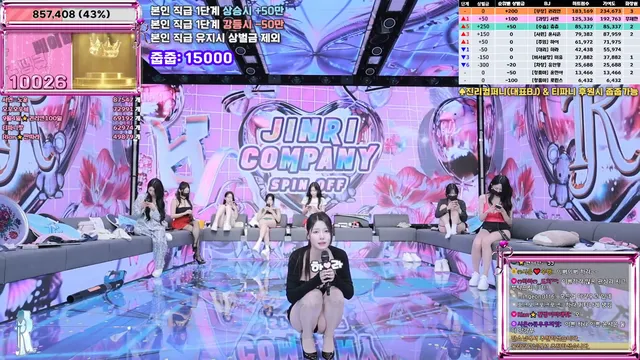 图片[59] - [Korean BJ] jinricp 2025-09-05 - KBJFan