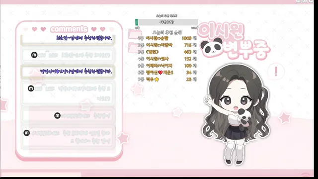 图片[1] - [Korean BJ] kyh0301052 2026-05-03 - KBJFan